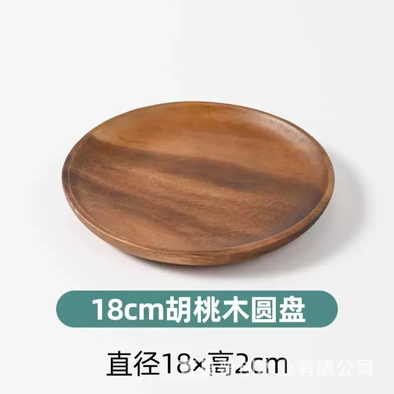 微信图片_20250317173025