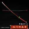 Mercancía de Anime Demon Slayer Espada Nichirin Arma Arma Kamado Tanjiro Zenitsu Vaina Hoja