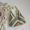 2026 Bolso Wave para Mujer de un Solo Hombro Tejido Estilo Casual Hecho a Mano Colorido Estilo Vacacional Gran Capacidad Nuevo Bolso Cruzado Bohemio