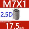 Abrazaderas de alambre de acero de paso fino M6-M14 * 1*1.25 acero inoxidable 304/casquillo roscado de alambre de acero/vaina roscada/casquillo roscado