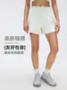 Shorts de Yoga de Cintura Alta para Mujer de Verano, Shorts de Running Elásticos, Shorts de Fitness Transpirables y Amigables con la Piel D26076
