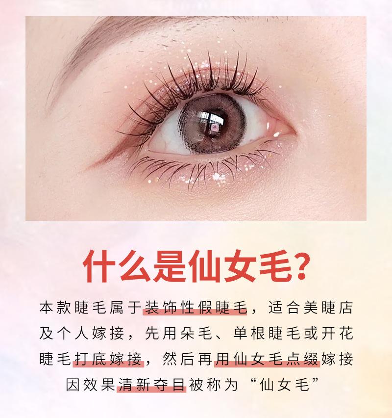 O1CN017PXTM51YDUljXTONI_!!2536