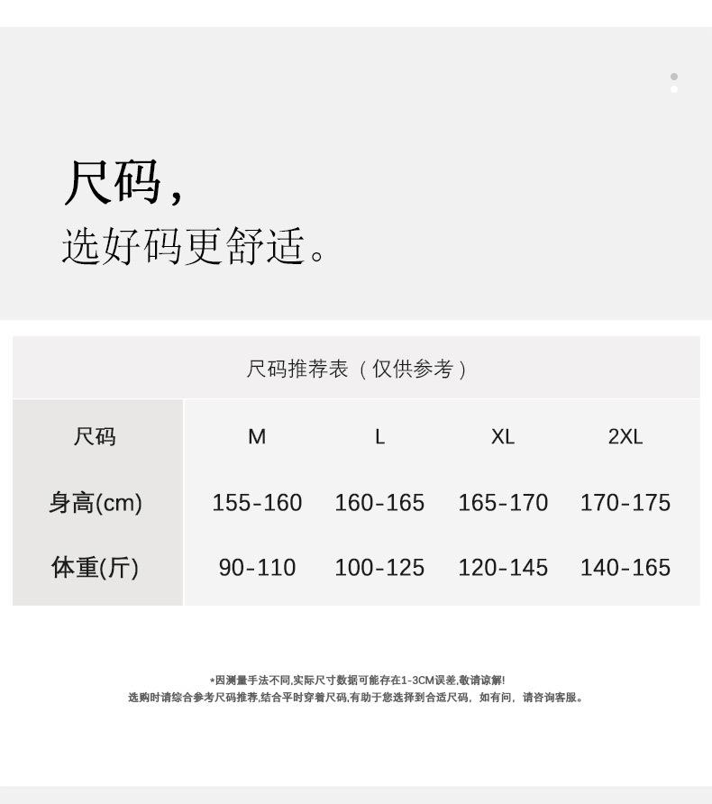 详情_04.jpg