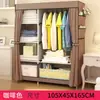 Guarda-Roupa Simples com Cabides Duplos, Guarda-Roupa de Tecido com Reforço de Tubo de Aço, Guarda-Roupa com Estrutura de Aço, Armário Dobrável para Armazenamento de Dormitório, Guarda-Roupa à Prova de Poeira, Transfronteiriço