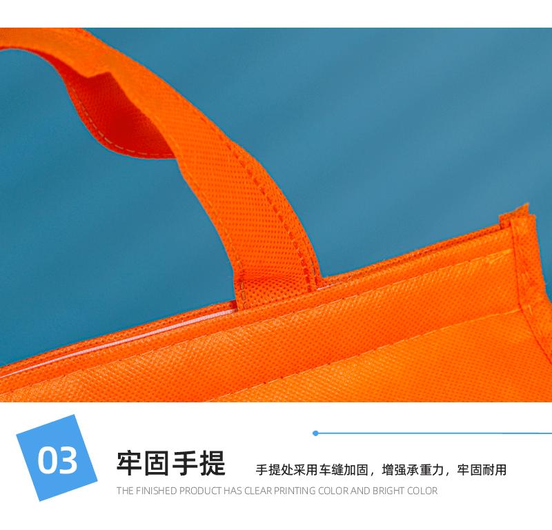袋子通版详情页2_13.gif