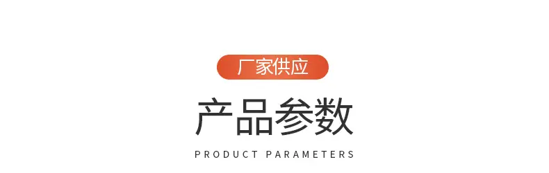 详情页_04
