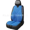 Cojín de Asiento de Tecnología Negra, Cojín de Asiento Multifuncional de Gel de Panal Transpirable y Fresco, Cojín de Asiento de Masaje, Estilo Elástico