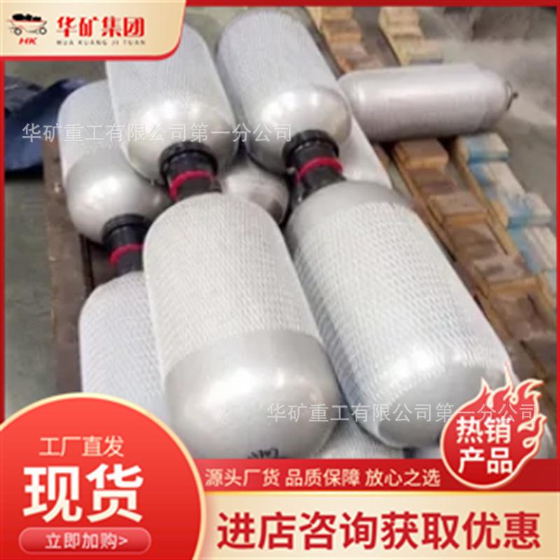 微信截图_20240802104320.png
