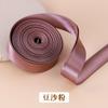 Tira de dobladillo para cheongsam Hengmeihe, 2 cm, tela de satén, rollo entero, cinta con borde doblado, accesorios de seda sintética