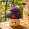 Maceta de flor de suculenta con forma de hongo linda, maceta creativa y personalizada para escritorio, adorno de planta verde para interiores del hogar, planta en maceta decorativa para balcón