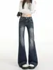 Jeans American Retro de Tiro Bajo Micro-Campana para Mujer Otoño 2026 Nuevos Ajustados No Pegajosos Bootcut Campana Pantalones Largos