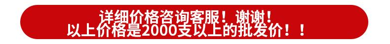 不锈钢高压泵模版_07