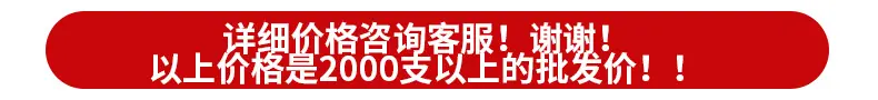 不锈钢高压泵模版_07