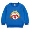 Ropa de Otoño para Niños 2022 Nuevo Ropa Infantil de Otoño Top Combinable para Niños Chaqueta de Manga Larga de Primavera y Otoño para Niños Pequeños y Medianos