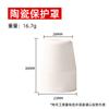 Máquina de Corte por Plasma Boquilla de Corte Wenzhou 40A Pt-31 Electrodo Boquilla Boquilla de Porcelana Manga Protectora Boquilla de Cobre Derivación