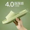 Sandalias de verano para mujer, antideslizantes, para el hogar, para el baño, para parejas, con suela gruesa, sencillas, para el hogar, para hombre