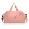 Bolsa de Viagem Esportiva da Moda com Separação Úmida e Seca, Leve e Simples para Treinamento, Natação, Fitness, Bolsa de Armazenamento Portátil de Grande Capacidade