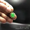 Colgante de Jade Malayo, Verde Esmeralda Oro Incrustado Jade Forma de Gota de Agua Columna de Dragón Hebilla de Paz Colgante de Jade Suministro de Regalo Mayorista Jade y Artículos de Jade