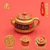 Encanto de la Suerte Mahjong de los Doce Signos del Zodíaco para Mejorar la Fortuna: Llavero Portátil Giratorio para Alivio del Estrés y Atracción de Riqueza del Año del Caballo