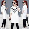 Vestido con Forro de Polar para Mujer 2026 Otoño e Invierno Transfronterizo de Longitud Media Talla Grande Petite Holgado Adelgazante Vestido Base al por Mayor