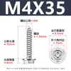 Parafuso autoperfurante de flange hexagonal externo de aço inoxidável 304 com arruela, fenda cruzada, M3-M8