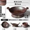 Prato de Melamina Xiangyuan Louça Comercial Montanha Selvagem Seco ao Ar Gelo Prato de Dobradinha de Boi Restaurante de Hot Pot Hot Pot de Boi Acompanhamento Prato de Apresentação