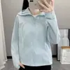 Chaqueta de Protección Solar para Mujer 2026 Verano Nuevo Corte Holgado Protección UV Hielo Fresco Seda Delgado Abrigo de Gama Alta UPF50+
