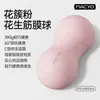 Macyo/Mac Oveja Cacahuete Bola de Fascia Bola de Masaje Relajación Muscular Yoga Masaje Columna Cervical Cintura Pie Muñeca