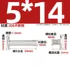 Tornillos Remachables de Acero Inoxidable 304 para Álbumes, Libros de Contabilidad, Recetas, Sujetadores de Cabeza Plana para Cartas, Remaches