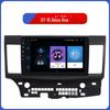 Aplicável ao 07-15 Mitsubishi Yishen Navegação Android MP5 Player Rádio Imagem de Ré Máquina Tudo-em-Um
