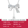 Bestseller transfronterizo collar de plata S925 con lazo y gota de agua, totalmente incrustado con colgante de moissanita, cadena para clavícula femenina de lujo ligero y elegante