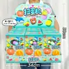 Máquina gashapon de dibujos animados para niños, caja sorpresa ciega, juguete, gashapon educativo sorpresa, arcade, caja de regalo pequeña