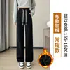 Pantalones Casuales de Pierna Recta Meilade para Mujer 2026, Nuevos de Primavera, Delgados, Color Café, Pantalones Deportivos de Chándal
