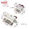 Cerradura electromagnética LY-03, pequeña cerradura de control eléctrico, cerradura de puerta de gabinete, cerradura electrónica, cerradura eléctrica, válvula solenoide, CC 12 V, perno, tipo perno