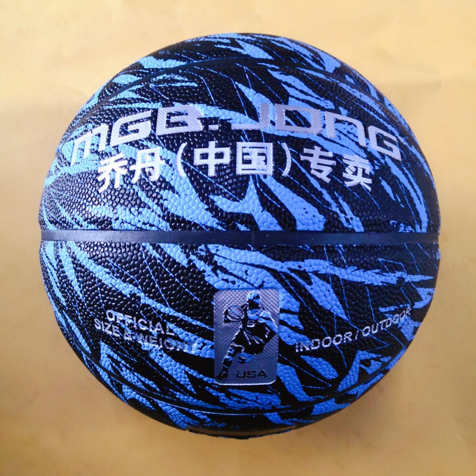 QQ图片20190904220402.jpg