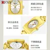 Reloj de Aleación Ofns es Compacto y Exquisito, Reloj de Cuarzo para Mujer Estilo Negocios con Patrón Rayos de Sol, Reloj Simple Cuadrado, Venta Directa