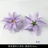 Cabeça de Flor Sintética Roxa Atacado DIY Artesanal Tecido de Seda Flor Falsa Grampo de Cabelo Acessórios de Adorno de Cabeça para Casamento Decoração de Salão de Casamento