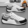 Sapatos masculinos Outono 2024 Novos Forrest Gump Tênis esportivos Corrida Sapatos casuais brancos masculinos Sola grossa Verão Slip-on