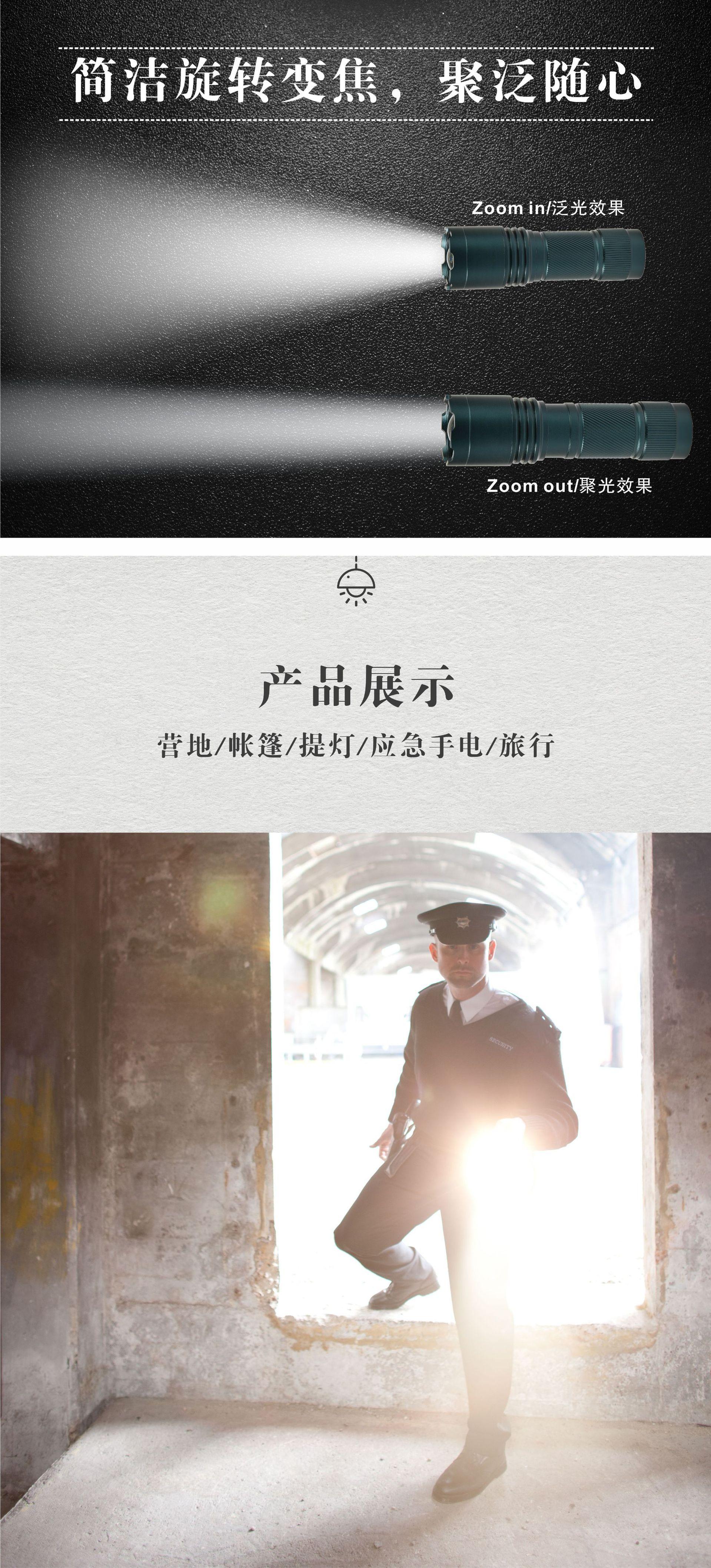 内页8