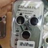 Adecuado para iPhone15pro Película de lente con patrón CD Ojo de Águila Apple 13ProMax metal 14pro protección de cámara trasera