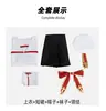 Fate/kaleid liner Magical Girl Illya Fantasia Cosplay - Traje Cosplay Miyo Edfeld