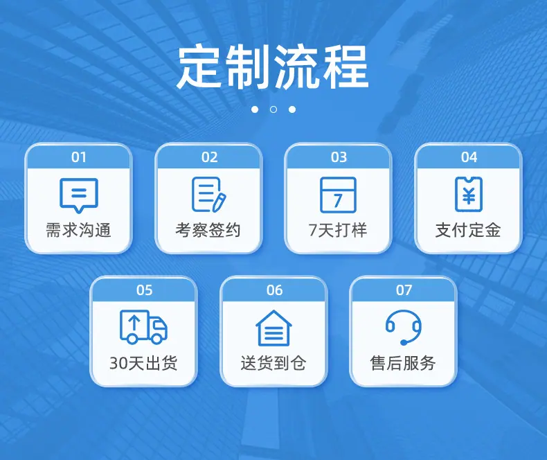 塑料_16