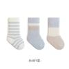 Calcetines para Bebé Recién Nacido Andan Antibacterianos y Cálidos Calcetines Rayados de Invierno para Niños con Forro de Felpa y Espesados de Media Pantorrilla para Niños y Niñas