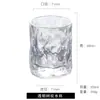 Estilo Nórdico Ins Patrón de Árbol Taza Hogareña Personalizada Taza de Café de Cristal Taza de Jugo Taza de Leche y Agua Taza de Vidrio Resistente al Calor