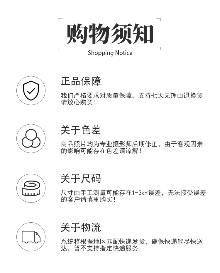 详情_13