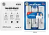 Accesorios para Purificador de Agua Primeras 3 Etapas Elemento Filtrante de 10 Pulgadas PP Carbón Activado Pre-Filtro de Tres Etapas Hervidor de Agua Máquina de Agua Pura Juego