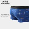 Ropa Interior para Hombre Bóxers Antibacteriales de Algodón Puro para Hombre Transpirables Estampados de Verano Delgados Talla Extra Pantalones Cortos Calzoncillos Bóxer de Algodón