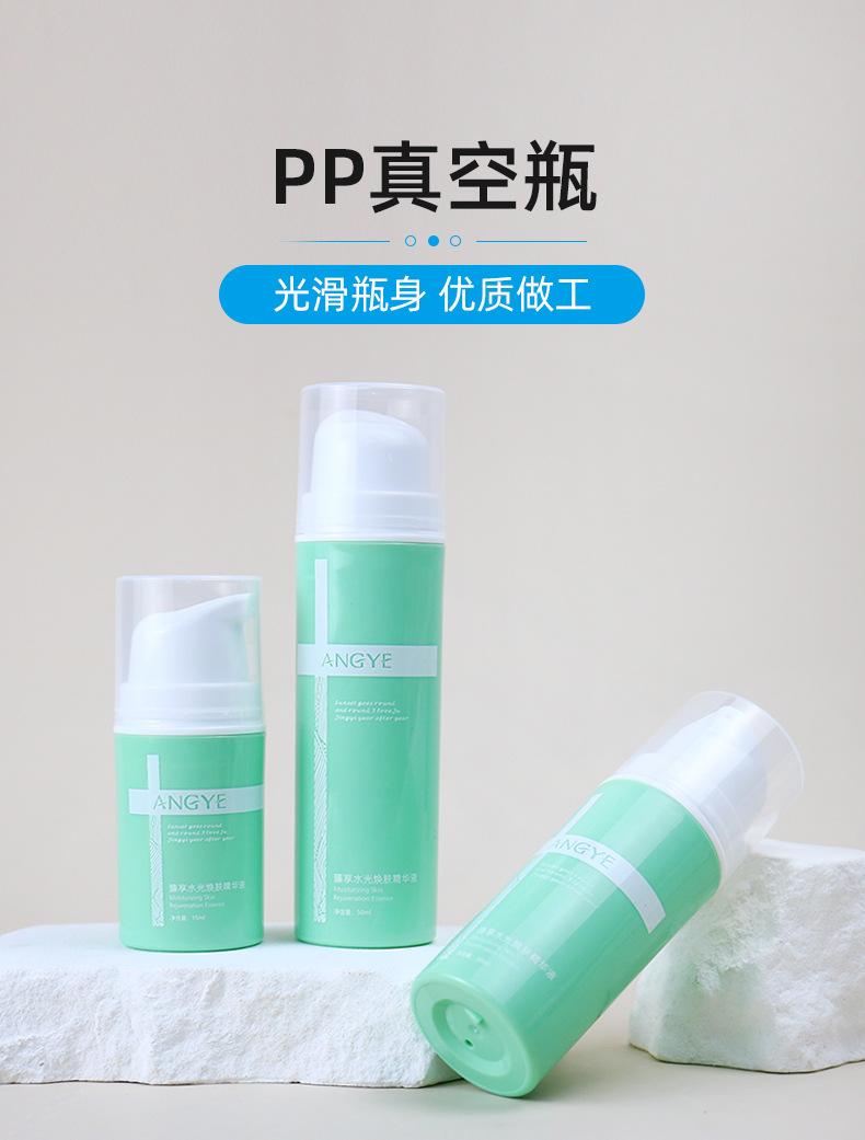 2店详情页_01.jpg