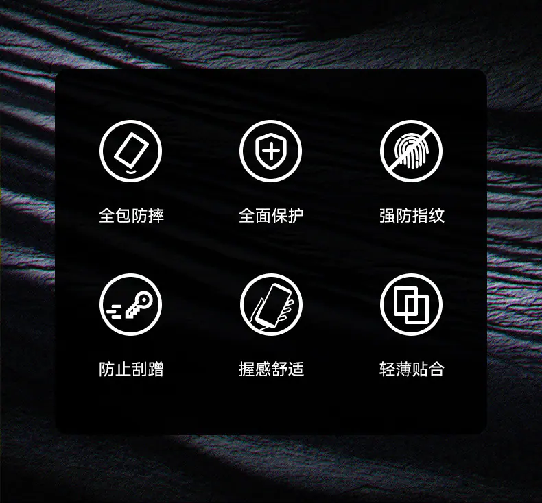 拉丝详情_02.jpg