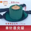 Caja de Moxibustión Sólida de Madera de Bajo Humo al por Mayor, Caja de Moxibustión Colgante Mejorada de Tres Agujas con Temperatura Ajustable, Recipiente de Moxibustión, Dispositivo de Moxibustión Portátil